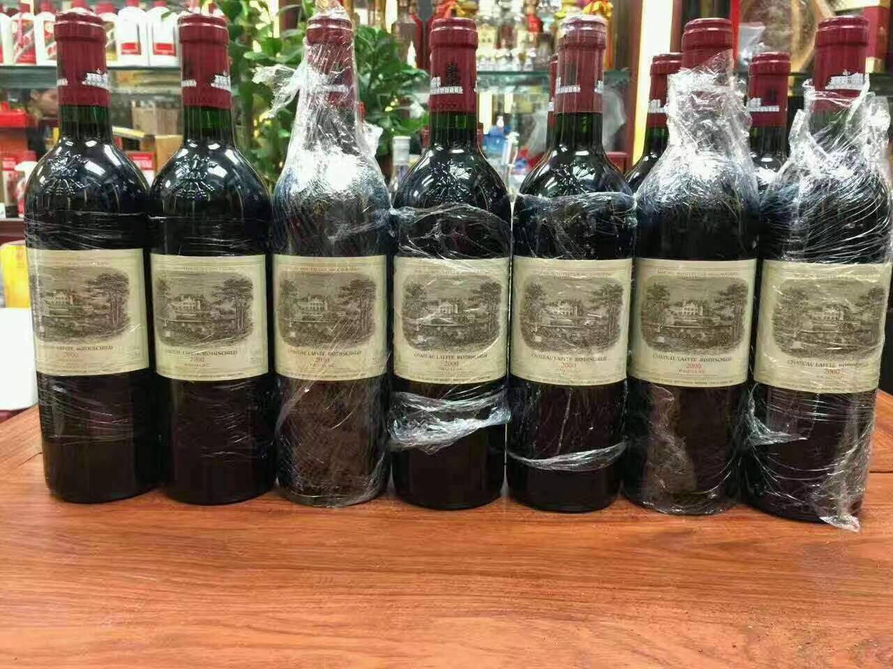 临夏县洋酒回收