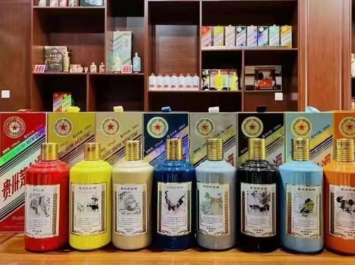 临夏县生肖酒回收